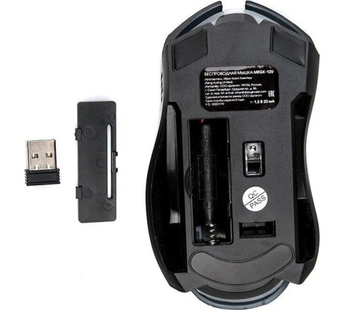 DIALOG MRGK-12UR GAN-KATA