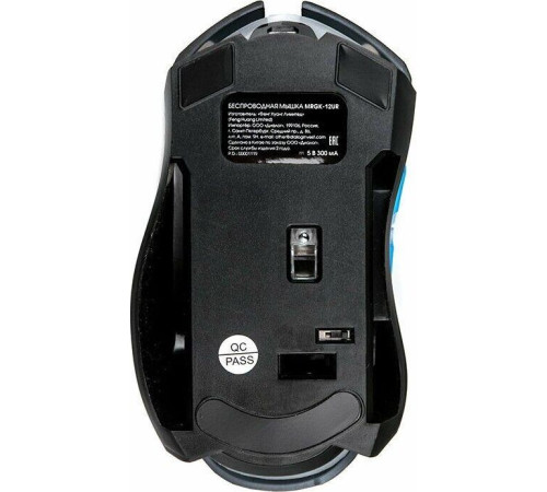 DIALOG MRGK-12UR GAN-KATA