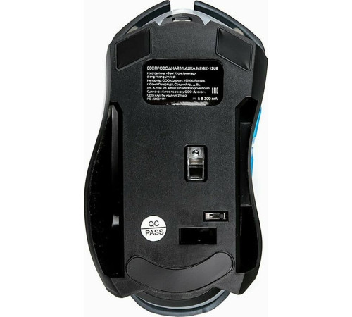 DIALOG MRGK-12UR GAN-KATA