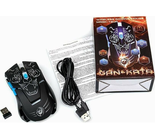 DIALOG MRGK-12UR GAN-KATA