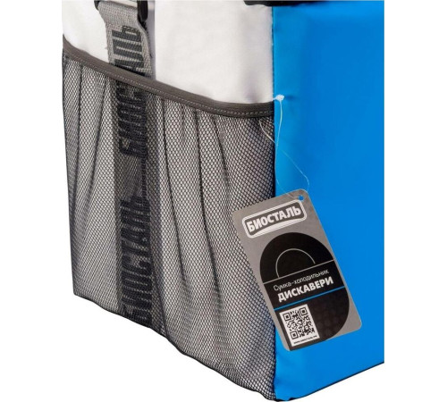 БИОСТАЛЬ TCР-25B