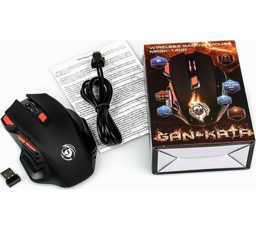 DIALOG MRGK-14UR GAN-KATA