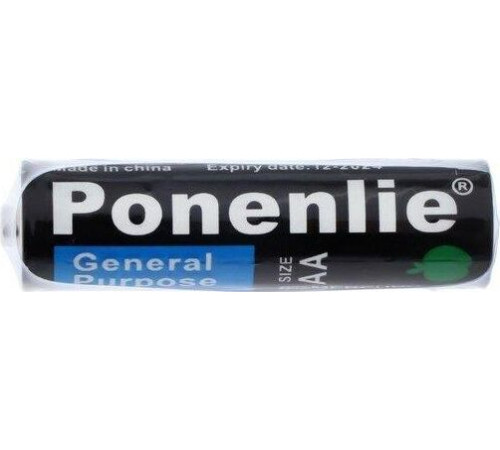 DIALOG MRGK-14U GAN-KATA