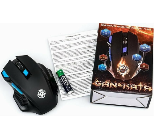 DIALOG MRGK-14U GAN-KATA