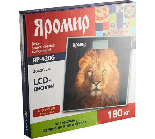 ЯРОМИР ЯР-4206 