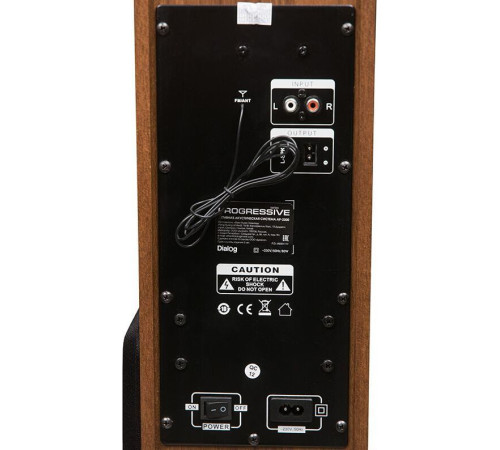 DIALOG AP-2300 Progressive коричневый