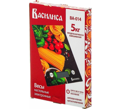 ВАСИЛИСА ВА-014 
