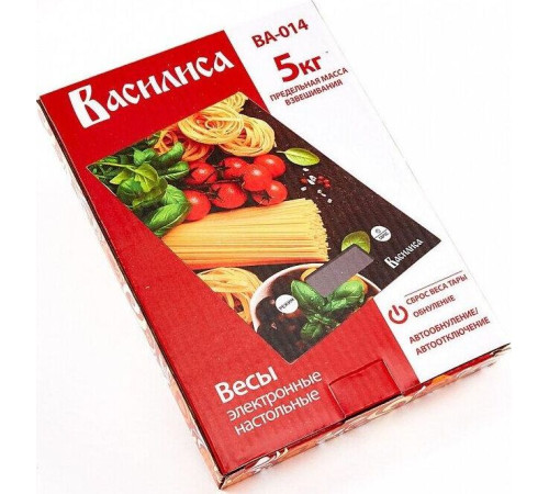 ВАСИЛИСА ВА-014 