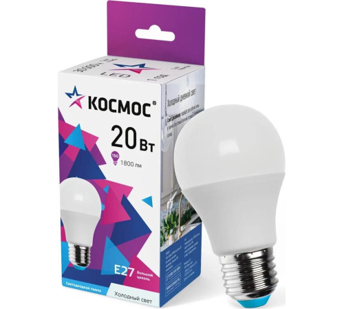 КОСМОС LKECLED20WA60E2765