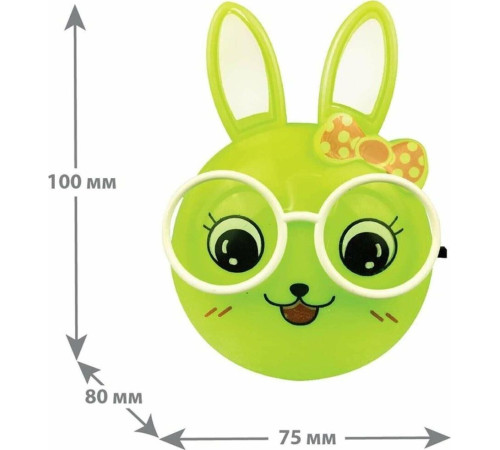 CAMELION (13816) NL-241 ЗАЙЦЫ ОЧКАРИКИ