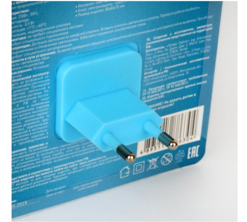 CAMELION (13817) NL-242 МЕДВЕДИ ОЧКАРИКИ