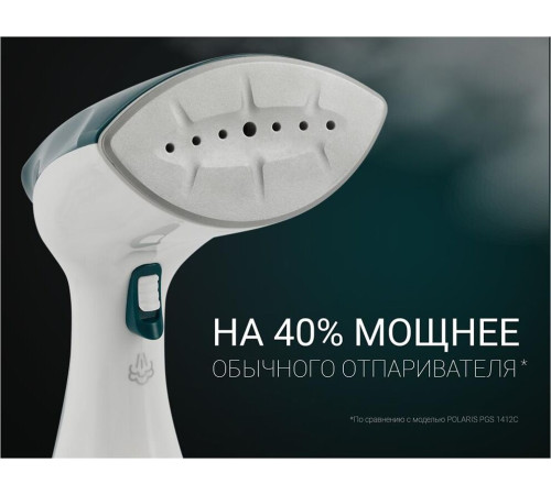 POLARIS PGS-1570 CA белый/зеленый