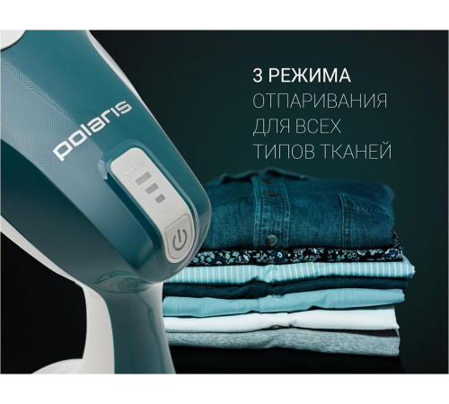 POLARIS PGS-1570 CA белый/зеленый