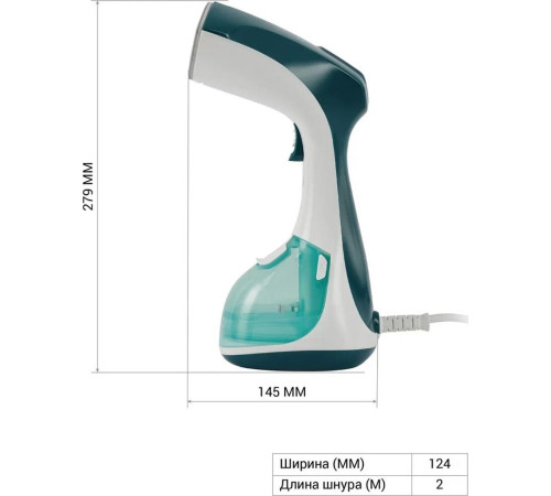 POLARIS PGS-1570 CA белый/зеленый