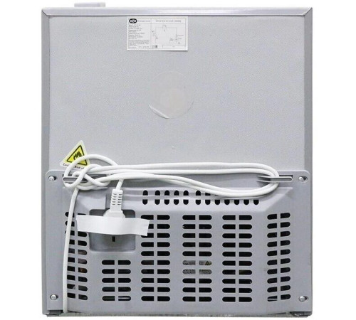 OLTO RF-070 70л серебро