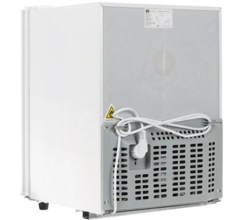 OLTO RF-070 70л белый