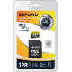 EXPLOYD MicroSDXC 128GB Class10 + адаптер SD (45MB/s) [EX128GCSDXC10UHS-1-ElU1]