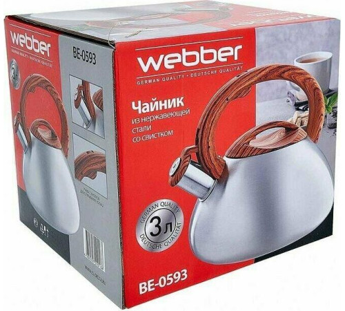 WEBBER BE-0593 со свистком 3л, сатин (12)