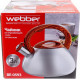 WEBBER BE-0593 со свистком 3л, сатин (12)