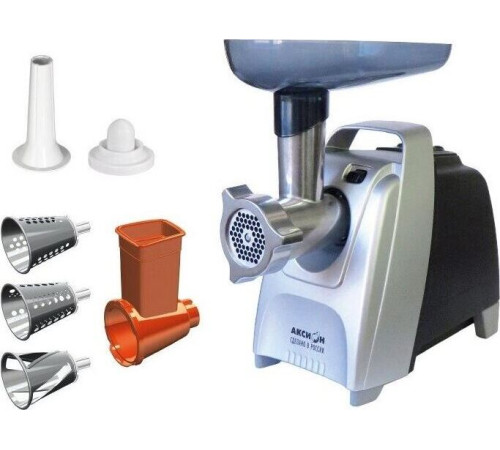 АКСИОН М 61.03 темно-синий