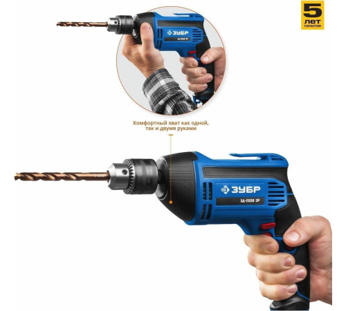 ЗУБР ЗД-П550 ЭР Дрель 