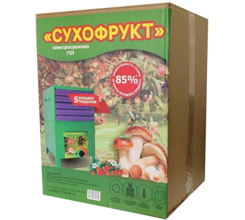 УЗБИ СУХОФРУКТ Г01 20 л 5 поддонов