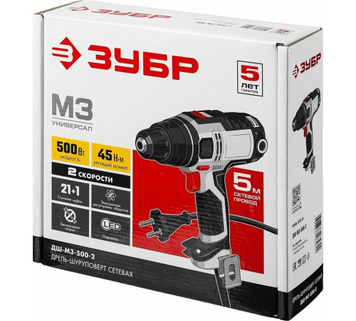 ЗУБР ДШ-М3-500-2