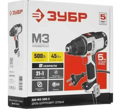 ЗУБР ДШ-М3-500-2