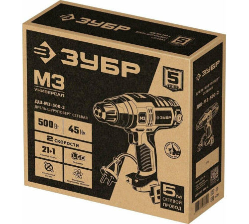 ЗУБР ДШ-М3-500-2