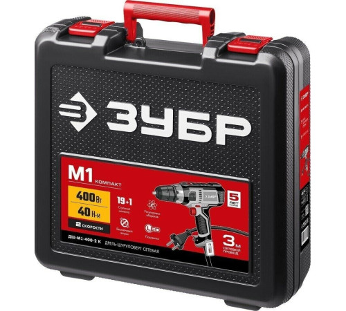 ЗУБР ДШ-М1-400-2