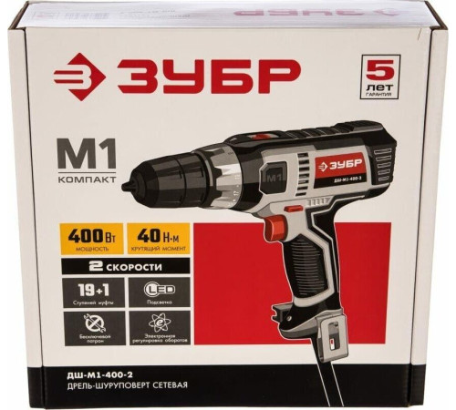 ЗУБР ДШ-М1-400-2