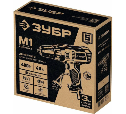 ЗУБР ДШ-М1-400-2