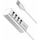 USB хаб HOCO (6957531038146) HB1 4хUSB серебро
