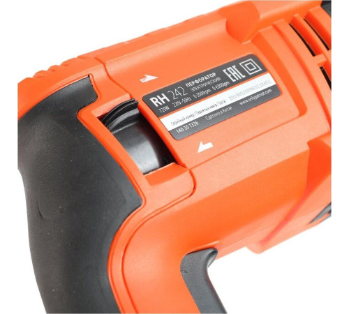 PATRIOT 140301326 RH 242 THE ONE