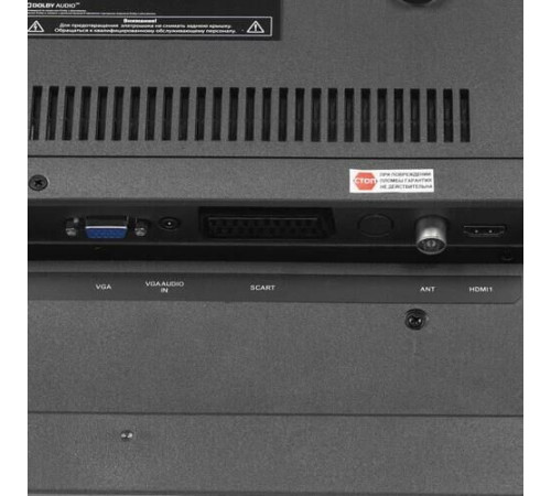 ASANO 43LF1202T FHD коричневый безрамочный