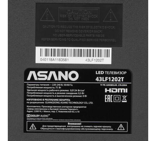 ASANO 43LF1202T FHD коричневый безрамочный