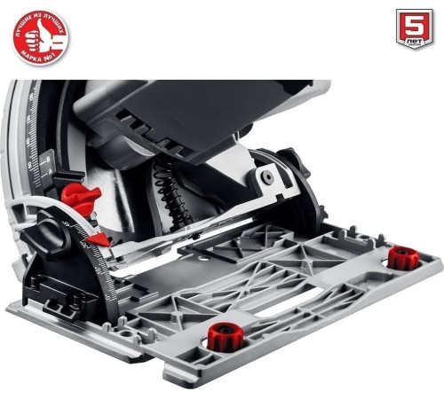ЗУБР ПП-55Н Пила погружная с шиной, 90°-55 мм, диск 165 мм