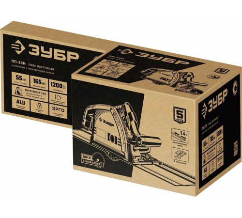 ЗУБР ПП-55Н Пила погружная с шиной, 90°-55 мм, диск 165 мм