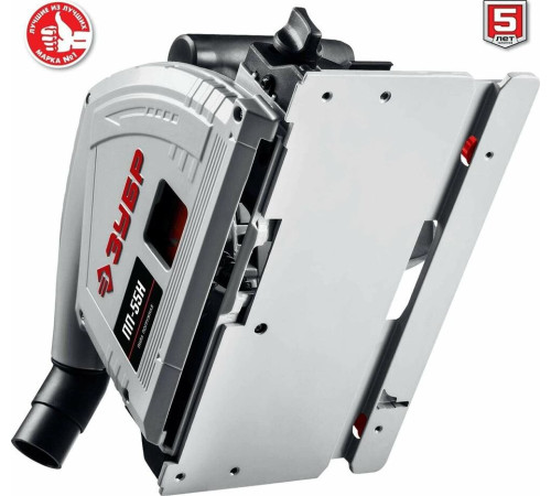 ЗУБР ПП-55Н Пила погружная с шиной, 90°-55 мм, диск 165 мм