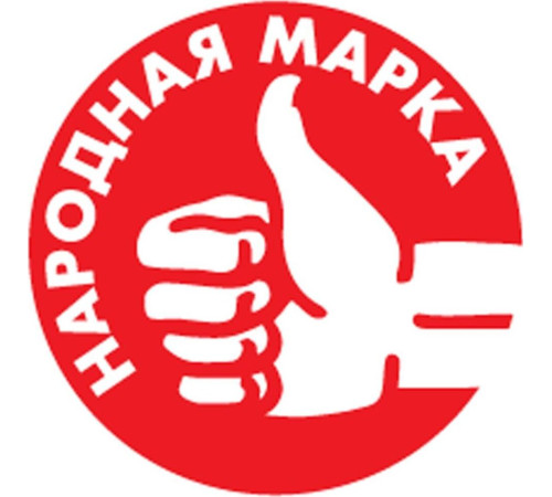 ЗУБР ПДП-65 Пила дисковая, 90°-65 мм, диск 190 мм, 1600 Вт, Профессионал