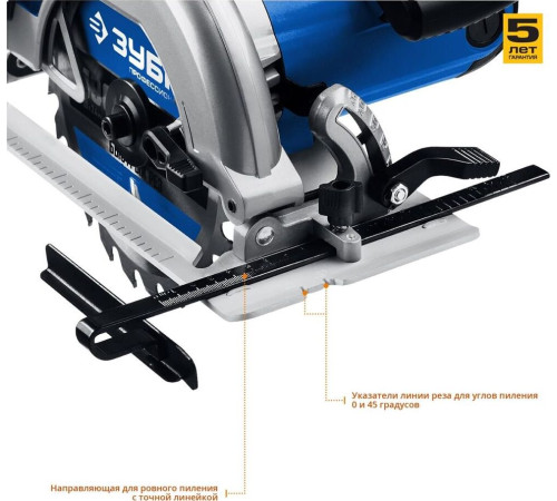 ЗУБР ПДП-65 Пила дисковая, 90°-65 мм, диск 190 мм, 1600 Вт, Профессионал