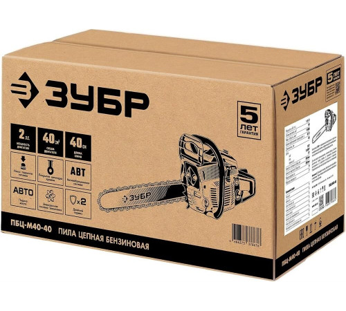 ЗУБР ПБЦ-М40-40 16