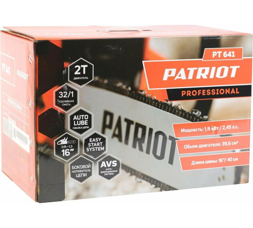 PATRIOT 220105800 РТ 641