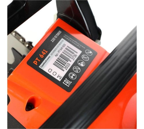 PATRIOT 220105800 РТ 641