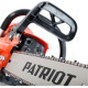 PATRIOT 220105800 РТ 641