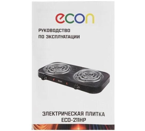 ECON ECO-211HP двухкомфорочная