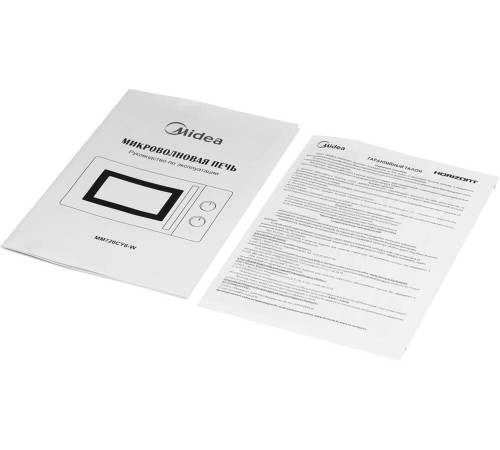 MIDEA MM720CY6-W