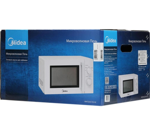 MIDEA MM720CY6-W