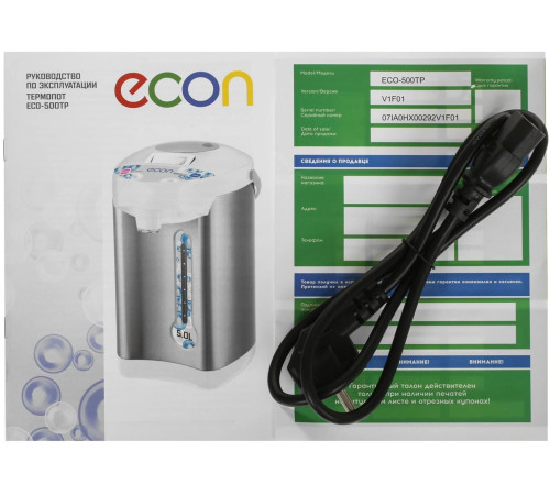 ECON ECO-500TP 5л