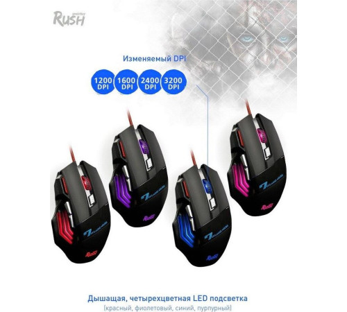 SMARTBUY (SBM-721G-K)- ZOMBIE